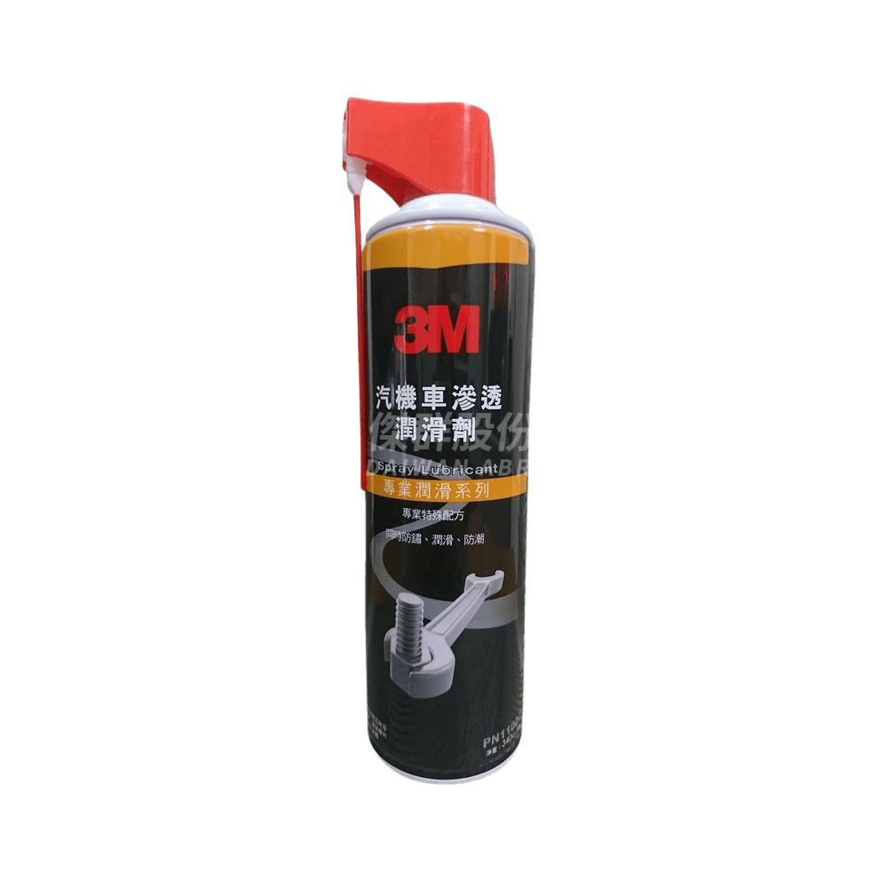 3M PN11007 汽機車滲透潤滑劑
